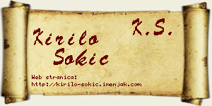 Kirilo Sokić vizit kartica
